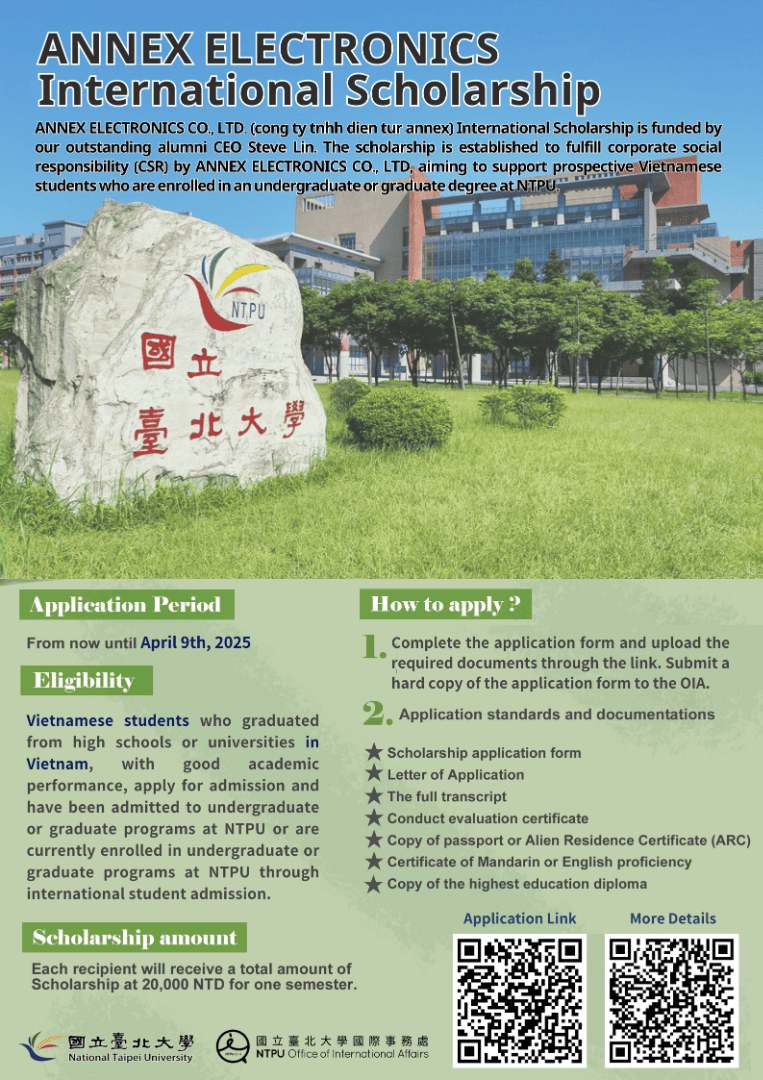 ANNEX ELECTRONICS International Scholarship is Now Open for Application! (2025 Fall semester)